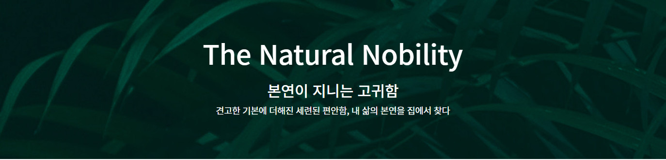 푸르지오브랜드